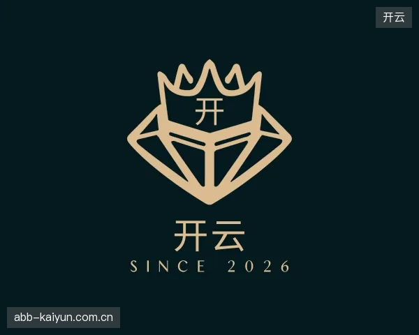 走进开云中国官网